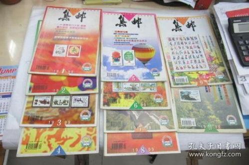 温州探店爆料视频最新版,最新版爆料视频带你领略地道美食风情